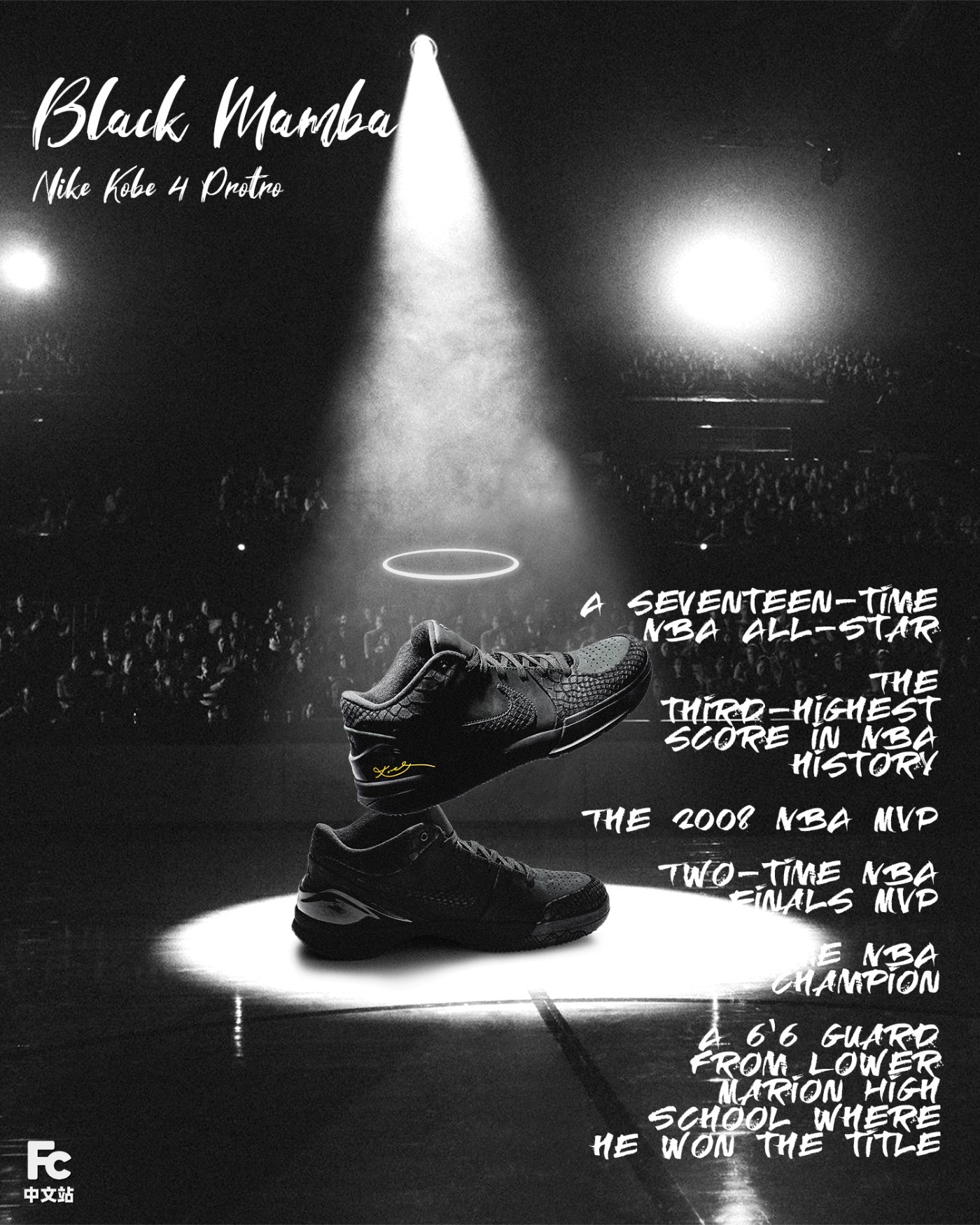 Nike,Kobe 4 Protro,Black Mamba 「黑曼巴」科比 4 今早登场!你中签了吗? Nike,Kobe 4 Protro,Black Mamba 「黑曼巴」科比 4 今早登场!你中签了吗?
