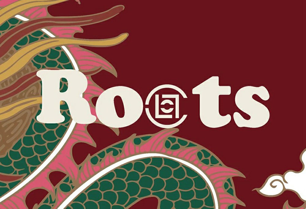 Roots,CLOT 悄悄登场!CLOT「龙年限定联名」来了! Roots,CLOT 悄悄登场!CLOT「龙年限定联名」来了!