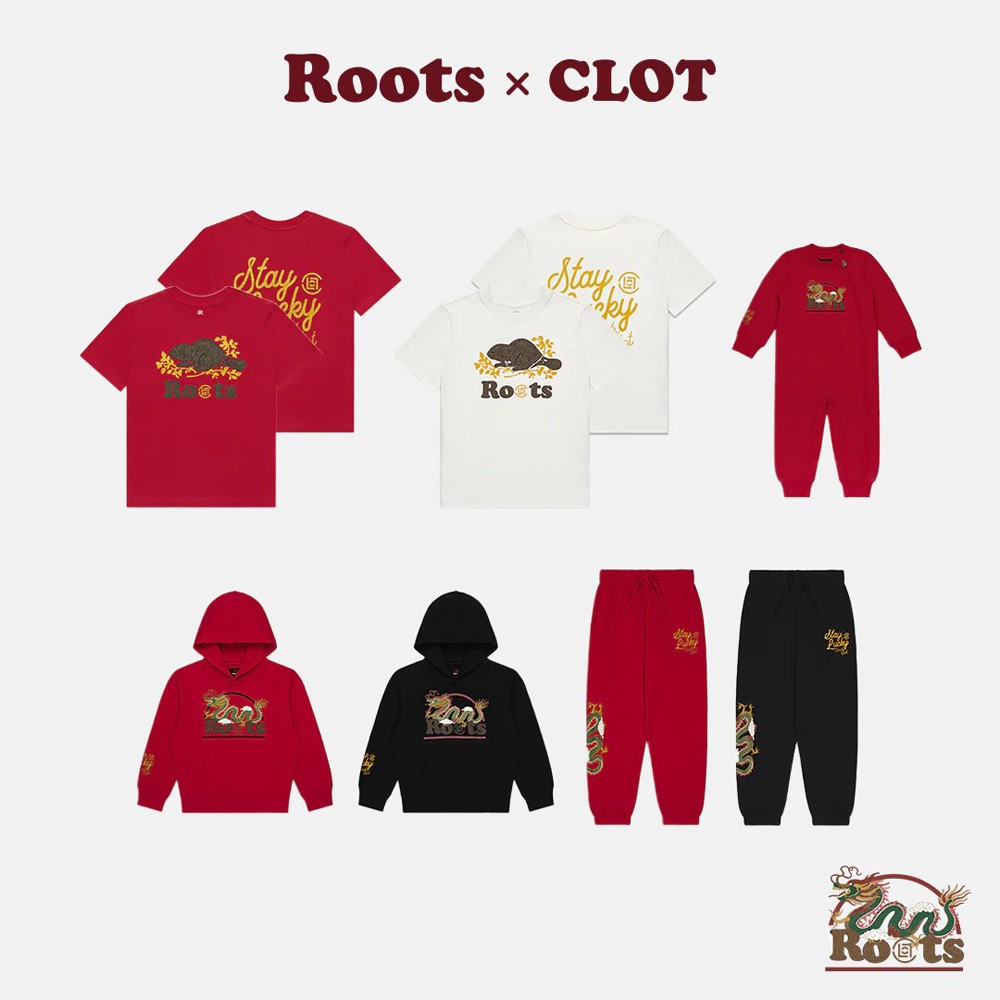 Roots,CLOT 悄悄登场!CLOT「龙年限定联名」来了! Roots,CLOT 悄悄登场!CLOT「龙年限定联名」来了!