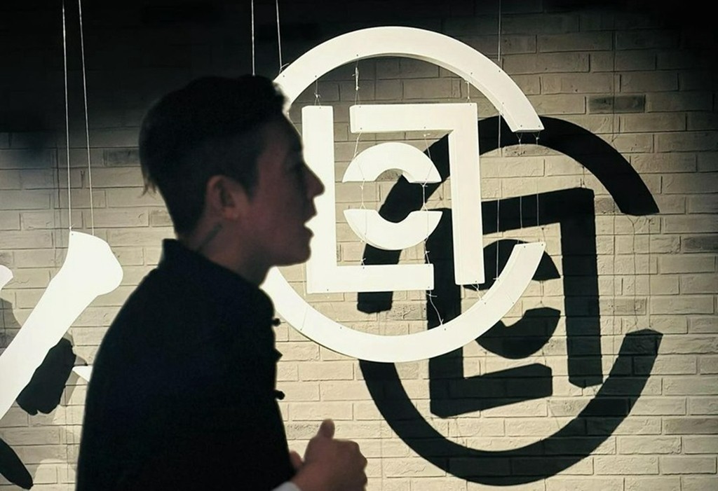球鞋,中国行,安踏,欧文,Nike,adidas,年度盘点 进来投票!2023 年度「鞋圈大事件」评选!你会怎么选? 球鞋,中国行,安踏,欧文,Nike,adidas,年度盘点 进来投票!2023 年度「鞋圈大事件」评选!你会怎么选?