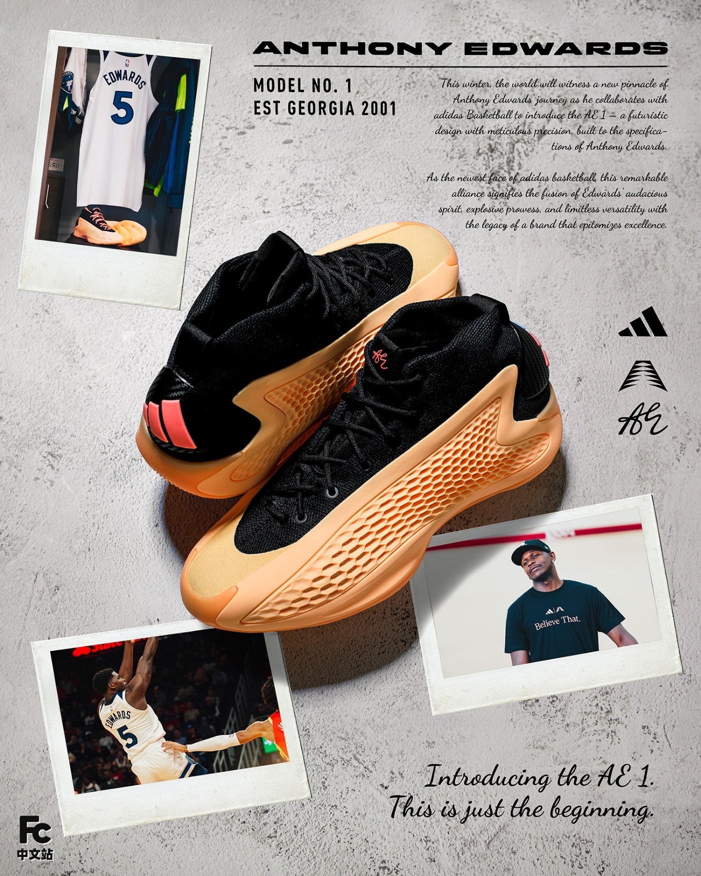 adidas,AE1 都在问的配色终于来了!「华子一代」新配色下周登场! adidas,AE1 都在问的配色终于来了!「华子一代」新配色下周登场!
