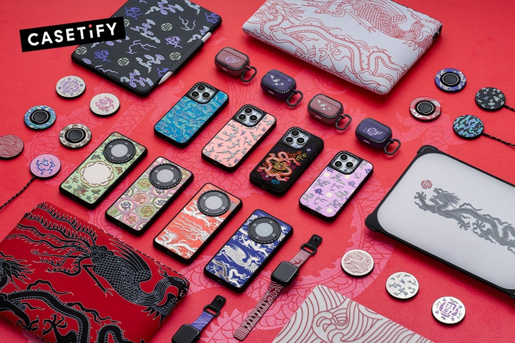 CASETiFY,CNY,龙年 联名北京故宫!CASETiFY 又有重磅新品! CASETiFY,CNY,龙年 联名北京故宫!CASETiFY 又有重磅新品!