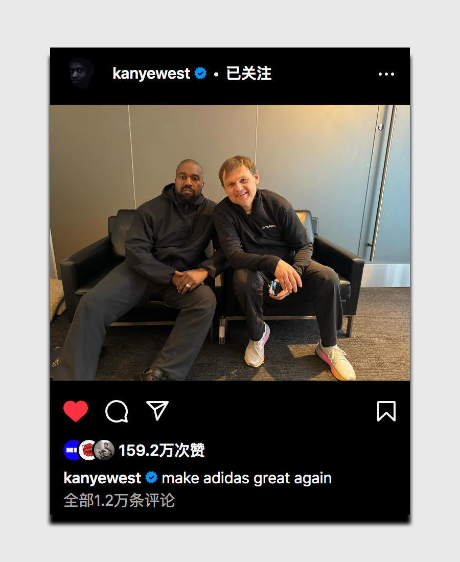 侃爷,Ye,Kanye,adidas,Nike 侃爷又穿 Nike!不是刚说要「重铸阿迪荣光」!? 侃爷,Ye,Kanye,adidas,Nike 侃爷又穿 Nike!不是刚说要「重铸阿迪荣光」!?