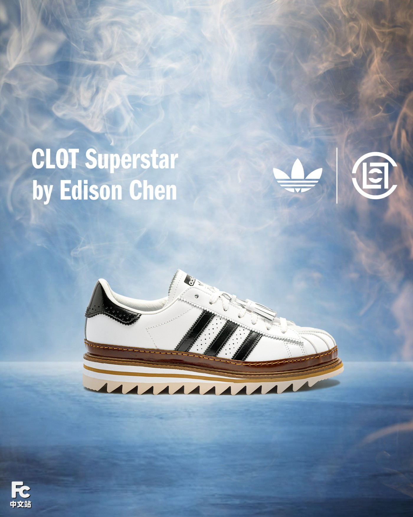 冠希,Superstar,adidas Originals, 今年第一双「CLOT x 三叶草」居然这个价了!抢先开箱上脚! 冠希,Superstar,adidas Originals, 今年第一双「CLOT x 三叶草」居然这个价了!抢先开箱上脚!