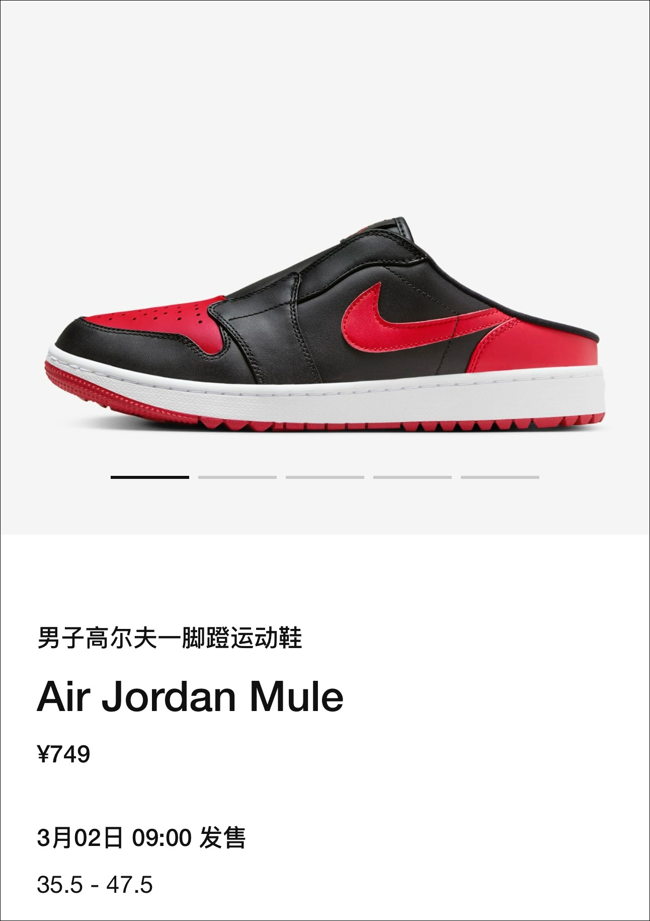 新品提醒,Nike,Air Jordan,FOG,阿迪,FJ 周末新品提醒!除了「FOG x 阿迪」,还有禁穿 AJ! 新品提醒,Nike,Air Jordan,FOG,阿迪,FJ 周末新品提醒!除了「FOG x 阿迪」,还有禁穿 AJ!