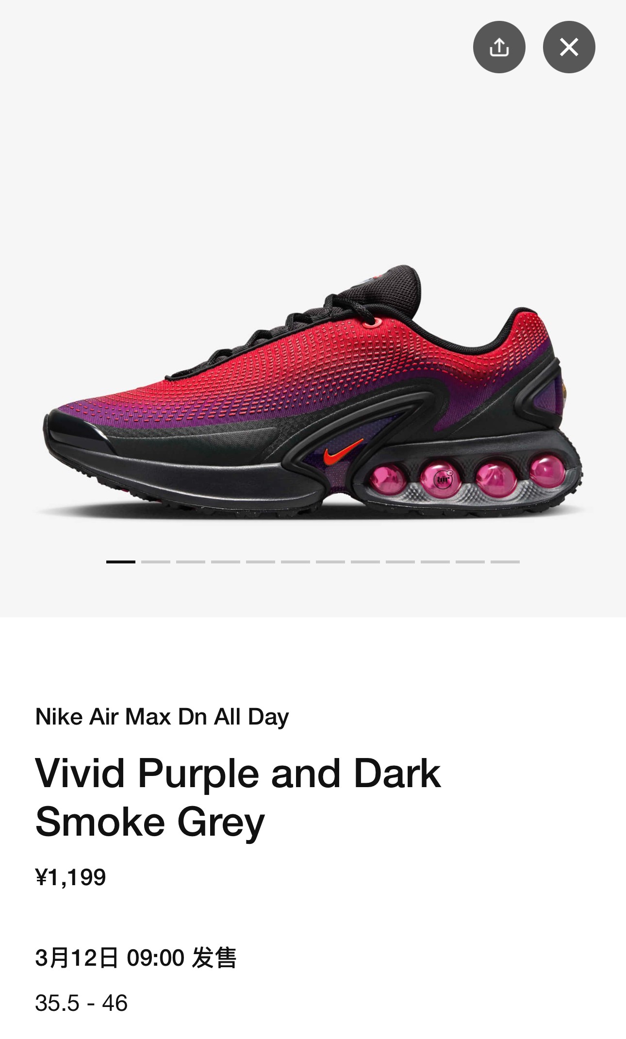 发售提醒,SNKRS,Converse,Jordan Air 本周发售预告!「AJ 0 代」联名终于来了! 发售提醒,SNKRS,Converse,Jordan Air 本周发售预告!「AJ 0 代」联名终于来了!
