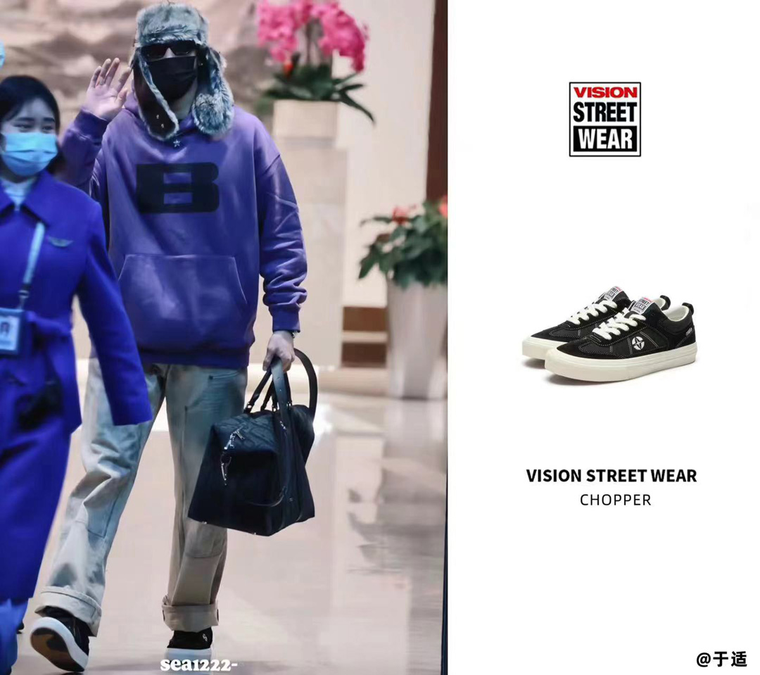 Vision Street Wear,CHOPPER,阮经天 《周处除三害》男主喜欢穿什么鞋?答案有了! Vision Street Wear,CHOPPER,阮经天 《周处除三害》男主喜欢穿什么鞋?答案有了!