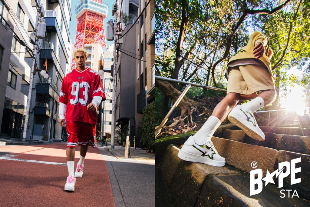 BAPE,STA,ICON 街头玩家狂喜!BAPE「镂空迷彩」新鞋有点帅! BAPE,STA,ICON 街头玩家狂喜!BAPE「镂空迷彩」新鞋有点帅!