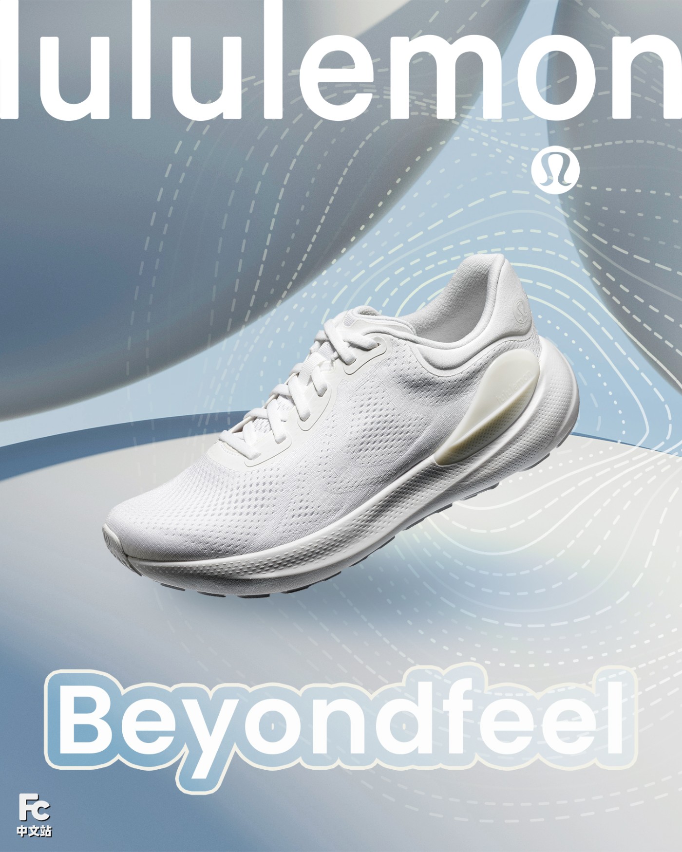 beyondfeel,lululemon 小红书上吹爆了!这双鞋难怪小姐姐都爱穿!原来是这种脚感! beyondfeel,lululemon 小红书上吹爆了!这双鞋难怪小姐姐都爱穿!原来是这种脚感!