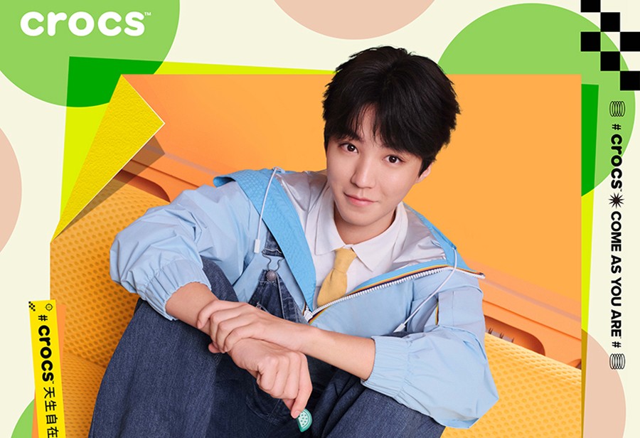 Crocs,Clog,王俊凯 王俊凯成为 Crocs 全球品牌代言人!多款新品刚刚登场! Crocs,Clog,王俊凯 王俊凯成为 Crocs 全球品牌代言人!多款新品刚刚登场!