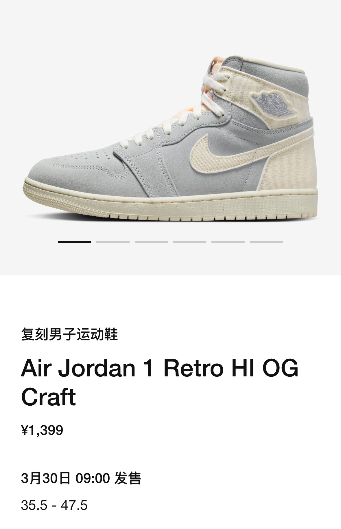 周末,发售提醒,新品 周末新品提醒!除 FOG 联名,还有金扣 AJ4! 周末,发售提醒,新品 周末新品提醒!除 FOG 联名,还有金扣 AJ4!