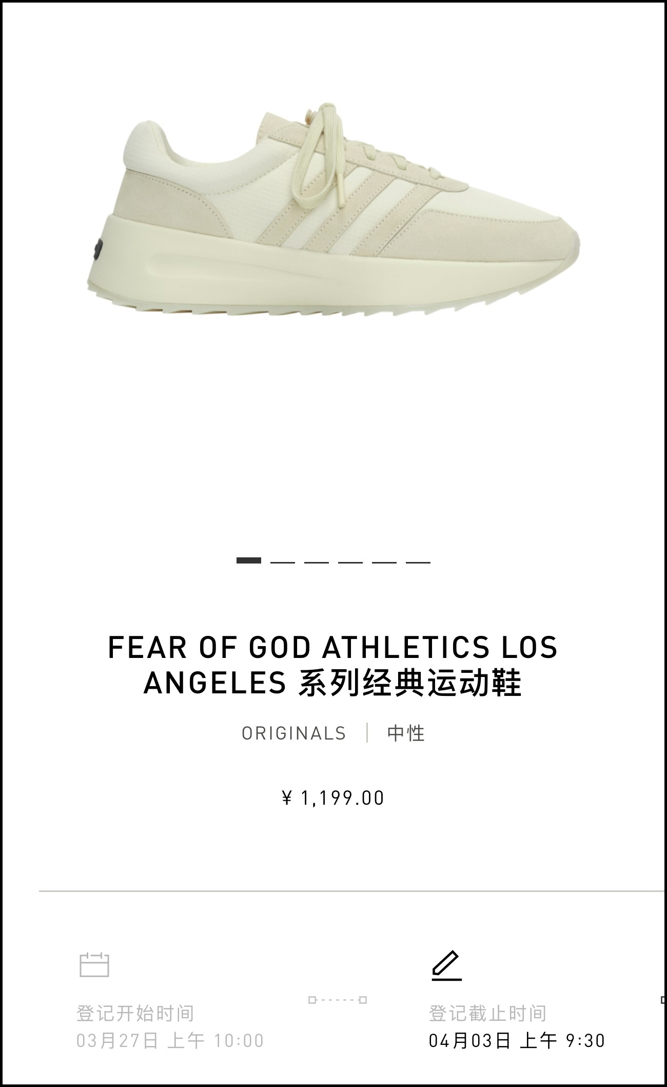 「,FOG,阿迪,新鞋,」,中了,吗,服饰,也能,买了, FOG「联名鞋」中了吗?服饰也能买了! 「,FOG,阿迪,新鞋,」,中了,吗,服饰,也能,买了, FOG「联名鞋」中了吗?服饰也能买了!