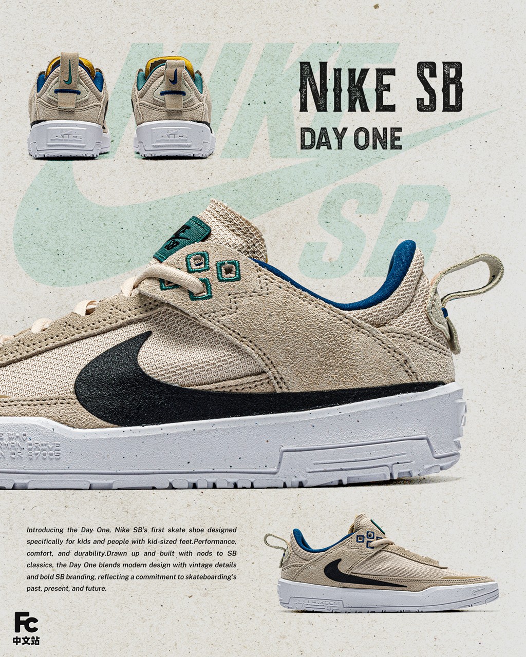 青少年,Day One,Nike SB Nike SB 也出「倒钩」了!新鞋真有点意思! 青少年,Day One,Nike SB Nike SB 也出「倒钩」了!新鞋真有点意思!