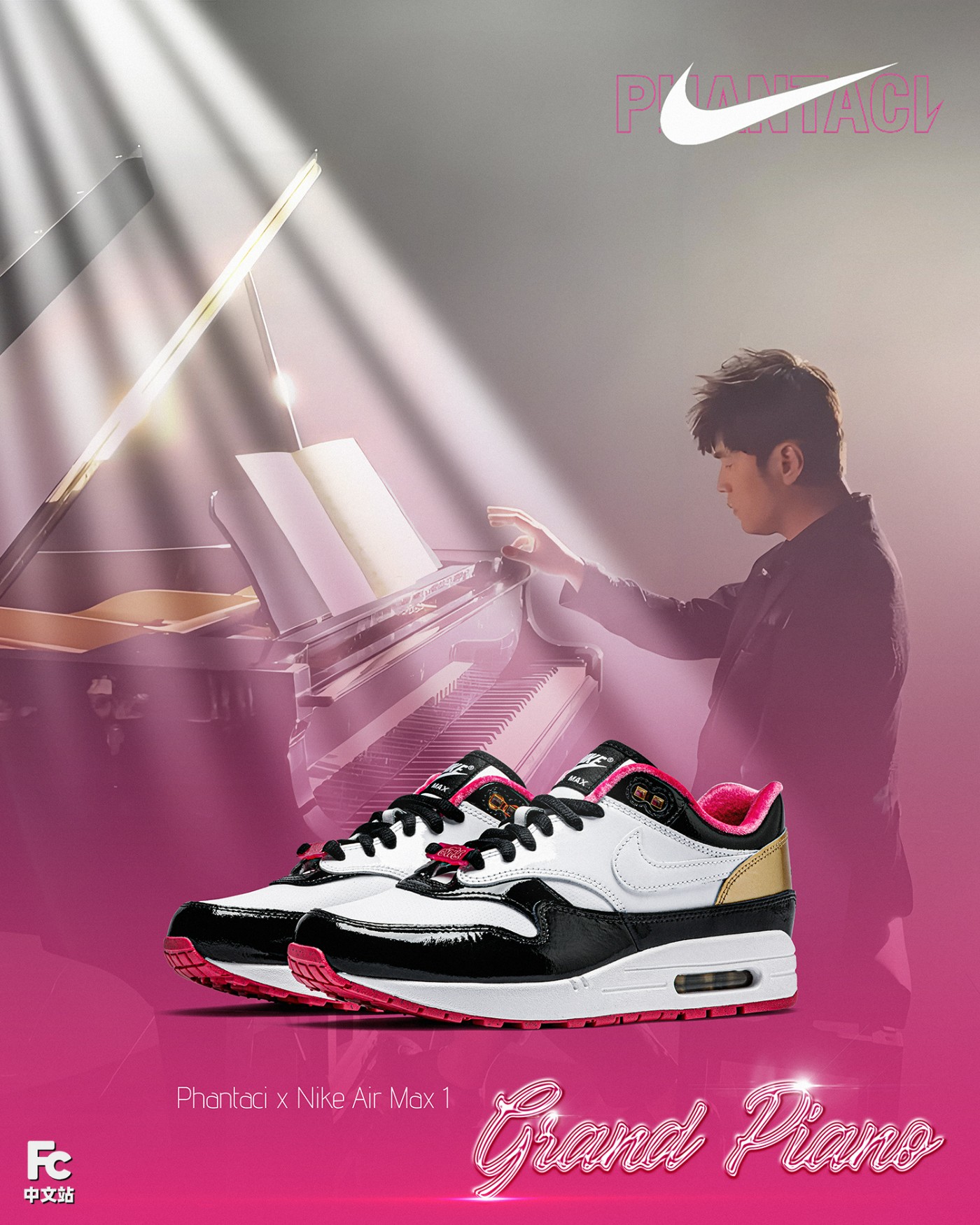 HJ3966-110,Air Max 1,周杰伦,PHANT 明日提醒!周杰伦 x Nike 终于要来了! HJ3966-110,Air Max 1,周杰伦,PHANT 明日提醒!周杰伦 x Nike 终于要来了!