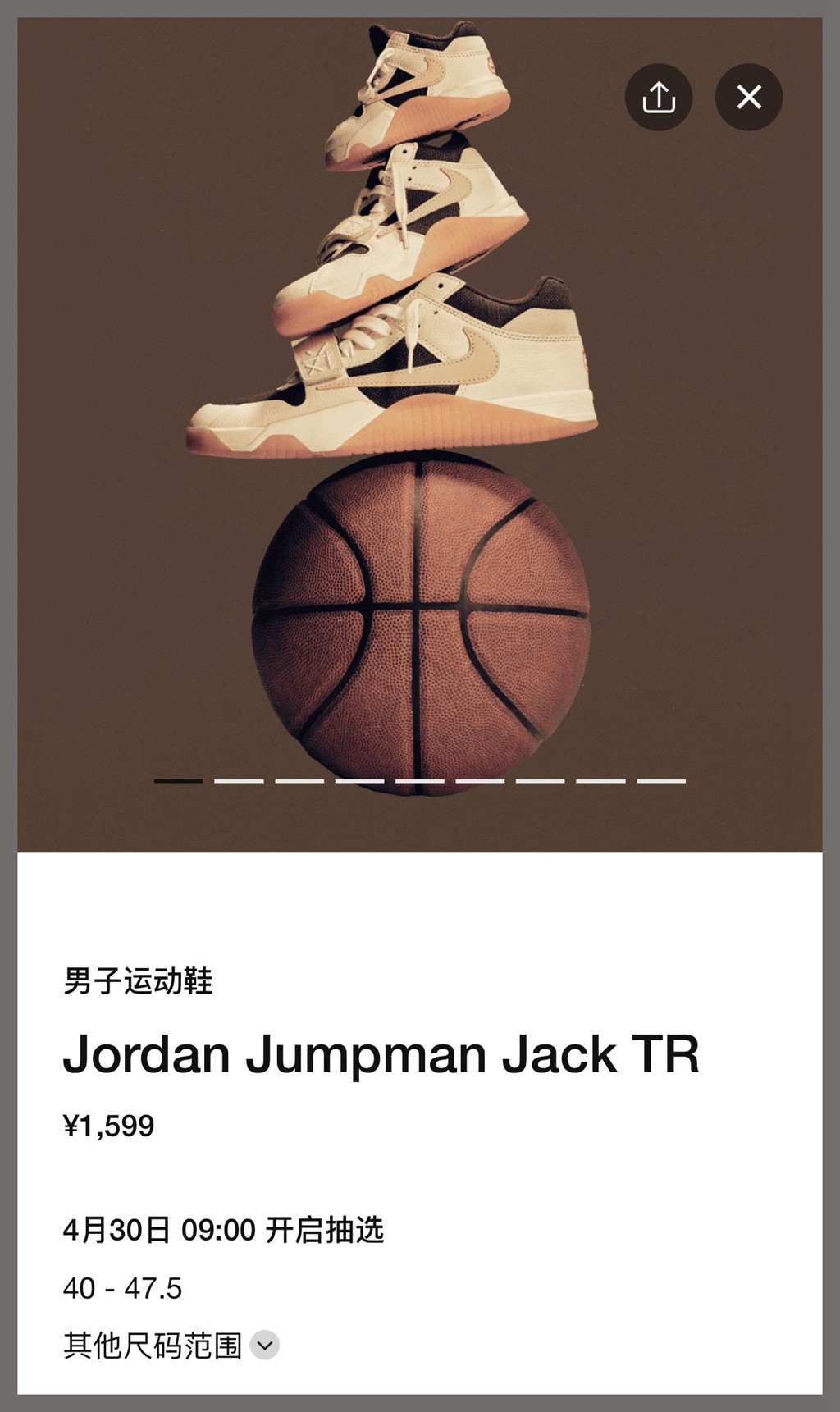 倒钩,Travis Scott,Jumpman Jack T 「TS 新倒钩」上来就玩调色盘!又双叒叕有新配色曝光… 倒钩,Travis Scott,Jumpman Jack T 「TS 新倒钩」上来就玩调色盘!又双叒叕有新配色曝光…