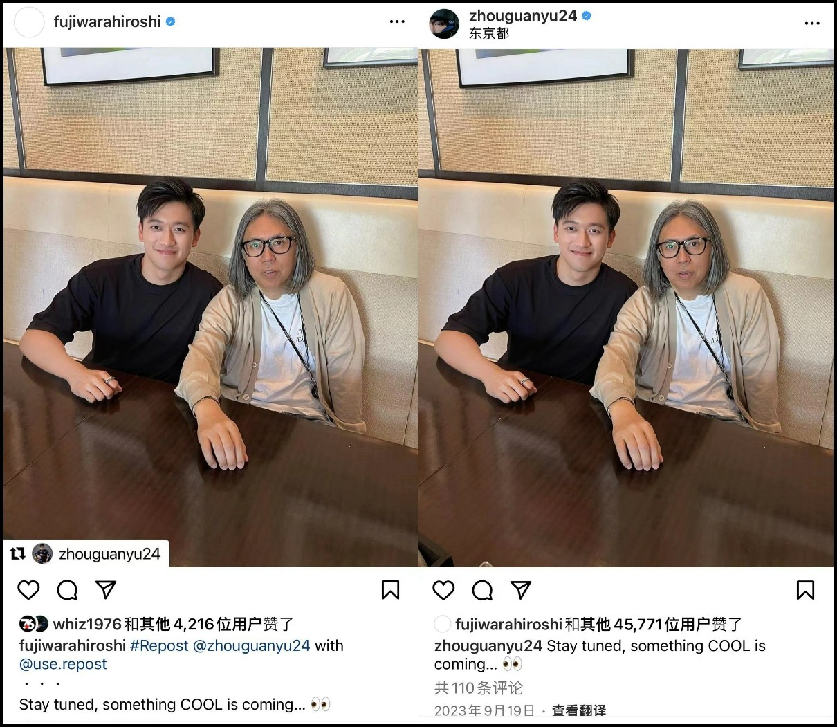 明星上脚,F1,周冠宇 「中国 F1 第一人」爱穿什么鞋? 科蜜身份藏不住了,狠鞋真不少! 明星上脚,F1,周冠宇 「中国 F1 第一人」爱穿什么鞋? 科蜜身份藏不住了,狠鞋真不少!
