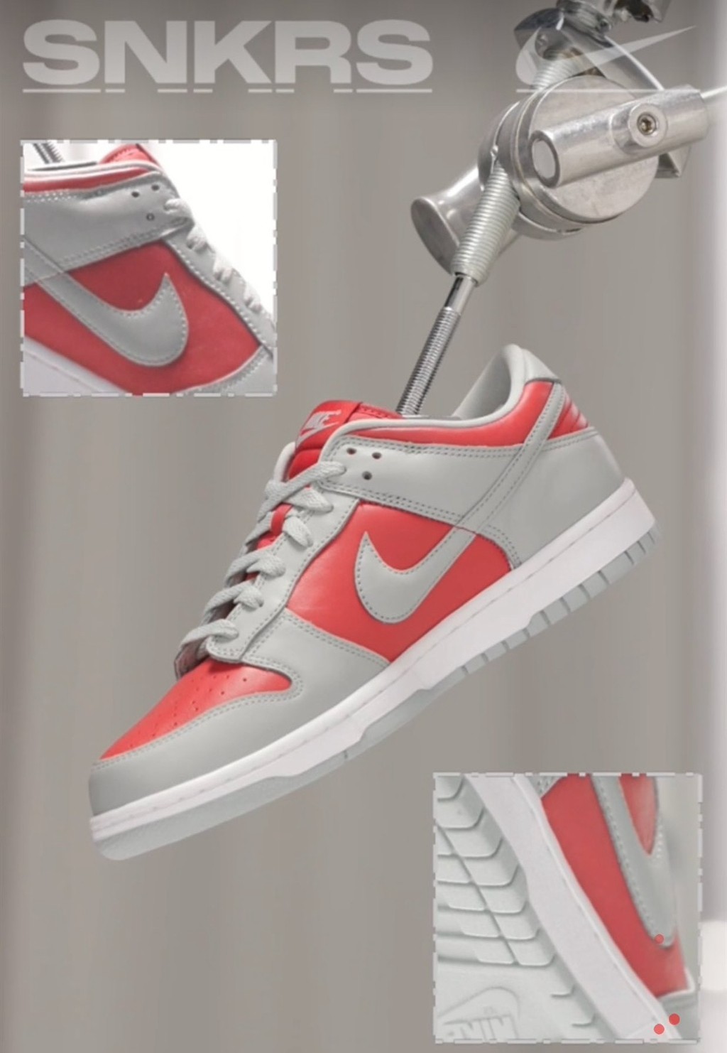 Nike,Dunk Low,Ivory Ultraman,H 又一双「奥特曼 Dunk」亮相!你打几分? Nike,Dunk Low,Ivory Ultraman,H 又一双「奥特曼 Dunk」亮相!你打几分?