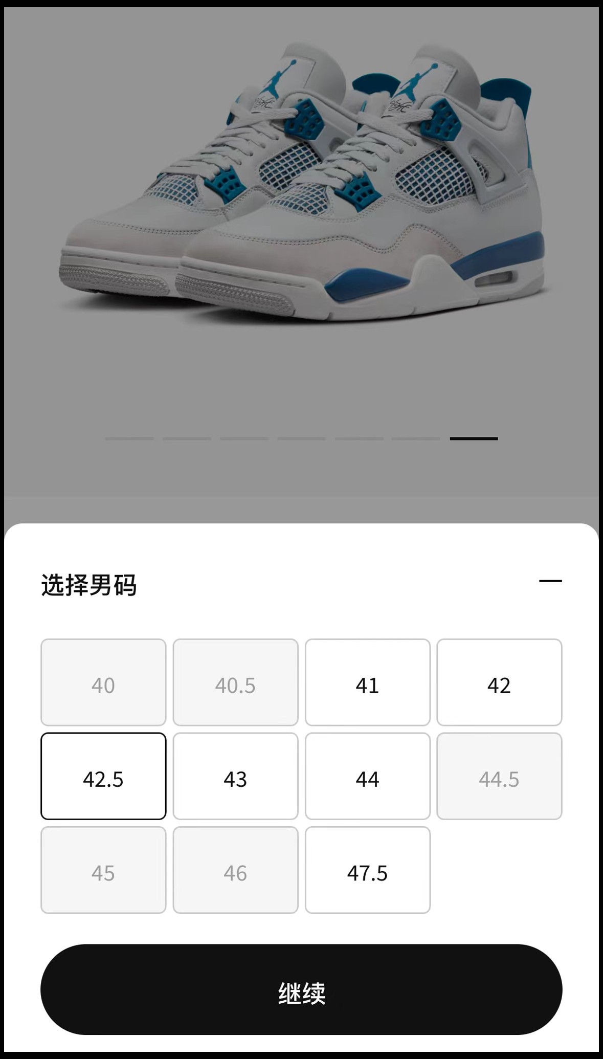 AJ4,市价,清单 近期多个「AJ4 人气配色」有涨有跌!涨的比跌的更离谱… AJ4,市价,清单 近期多个「AJ4 人气配色」有涨有跌!涨的比跌的更离谱…