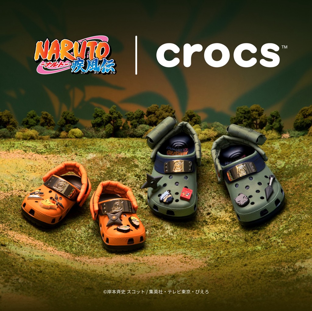 火影忍者,Crocs,Naruto,Clog 鼬神、自来也都来了!「火影 x Crocs」后续配色泄露! 火影忍者,Crocs,Naruto,Clog 鼬神、自来也都来了!「火影 x Crocs」后续配色泄露!