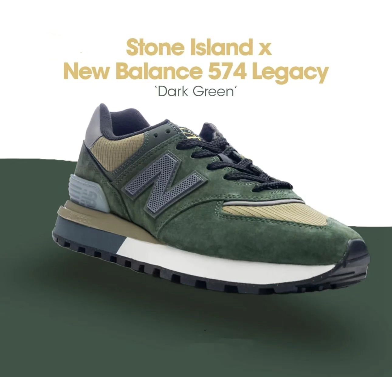 Stone Island,石头岛,New Balance,N 石头岛 x NB 实物曝光!新配色长这样! Stone Island,石头岛,New Balance,N 石头岛 x NB 实物曝光!新配色长这样!