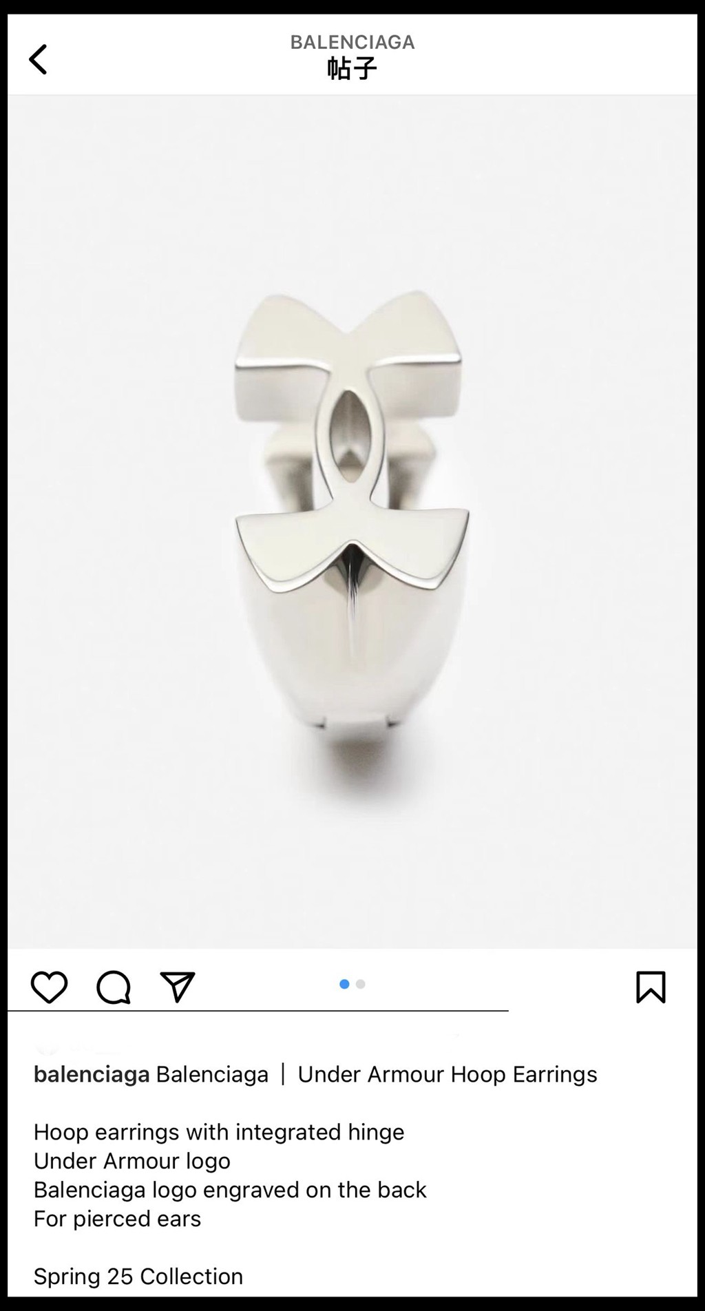Under Armour,Balenciaga 意想不到的组合!巴黎世家 x UA 即将问世! Under Armour,Balenciaga 意想不到的组合!巴黎世家 x UA 即将问世!