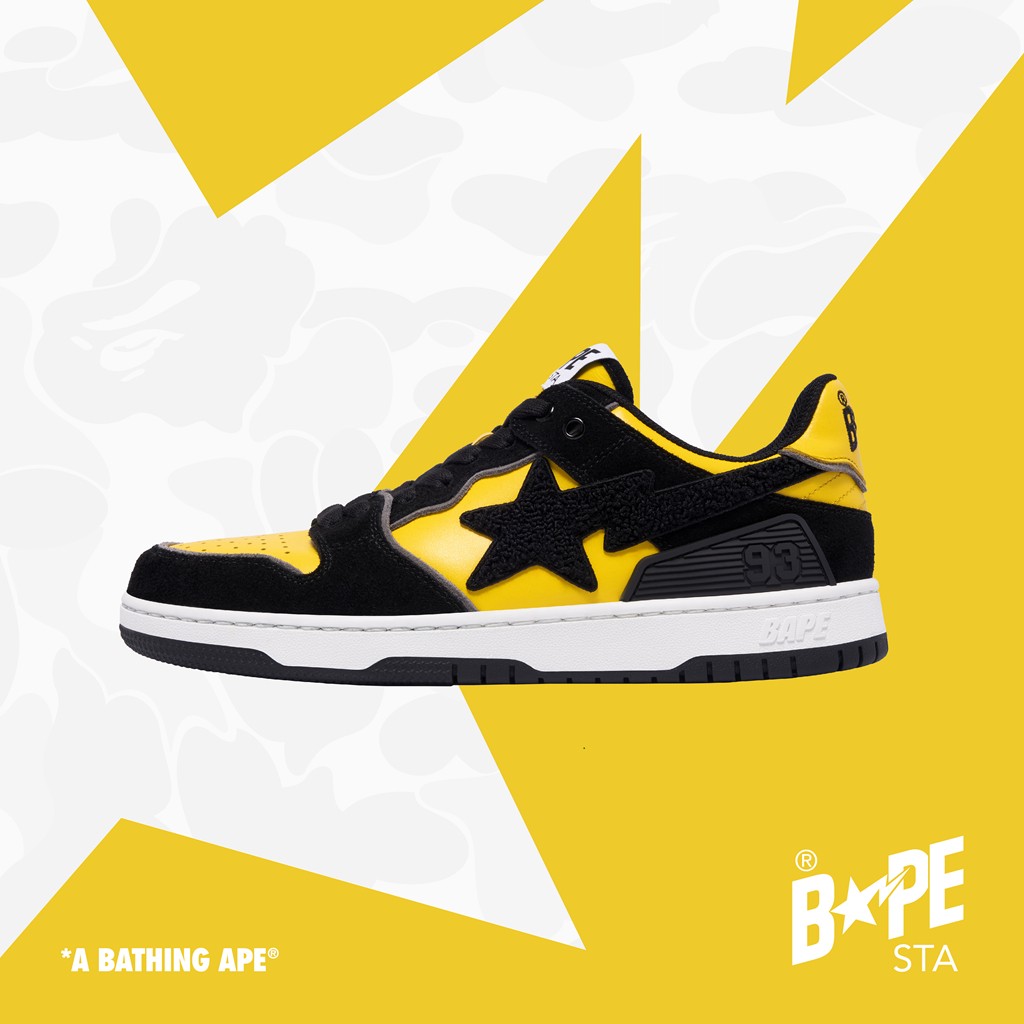 SK8 STA,BAPE® 武当、高达配色都来了!BAPE® 全新 SK8 STA 即将登场! SK8 STA,BAPE® 武当、高达配色都来了!BAPE® 全新 SK8 STA 即将登场!