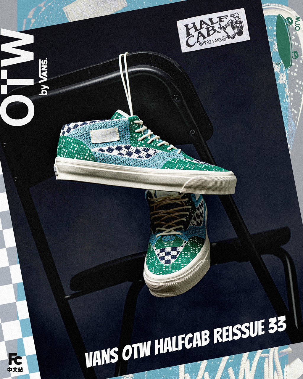 Halfcab Reissue 33,OTW,Vans Vans 滑板鞋的「大杀器」,还有全新夏日版本! Halfcab Reissue 33,OTW,Vans Vans 滑板鞋的「大杀器」,还有全新夏日版本!