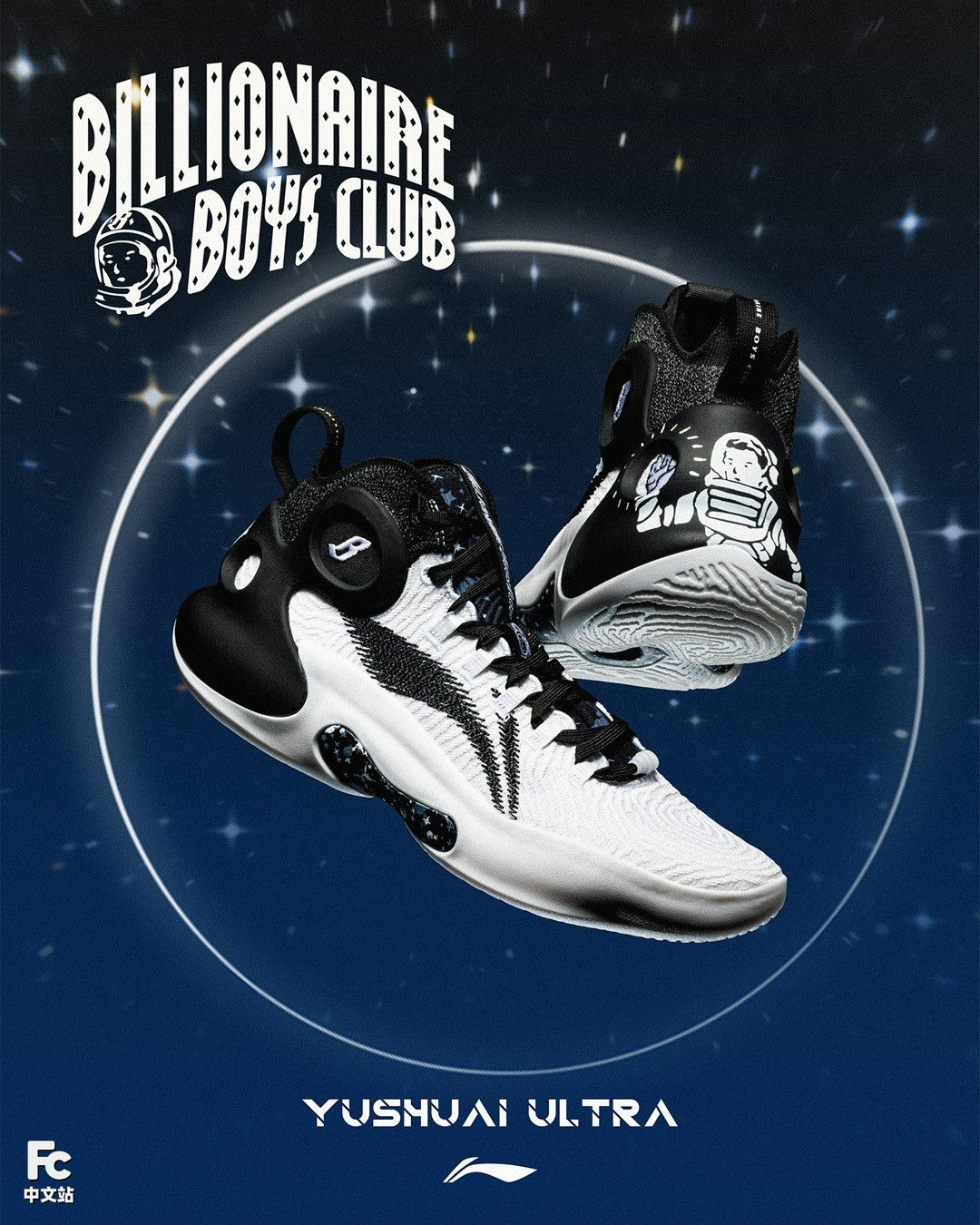 Billionaire Boys Club,李宁,反伍 4 「BBC x 李宁」新鞋开箱来了!这次画风突变! Billionaire Boys Club,李宁,反伍 4 「BBC x 李宁」新鞋开箱来了!这次画风突变!