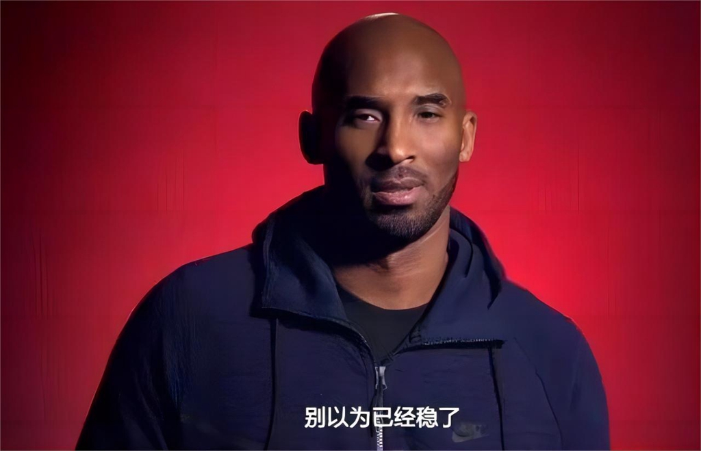 NBA,詹姆斯,库里,UA,Nike,Air Jordan, 美国男篮热身赛差点翻车!最新「上脚合集」来了! NBA,詹姆斯,库里,UA,Nike,Air Jordan, 美国男篮热身赛差点翻车!最新「上脚合集」来了!