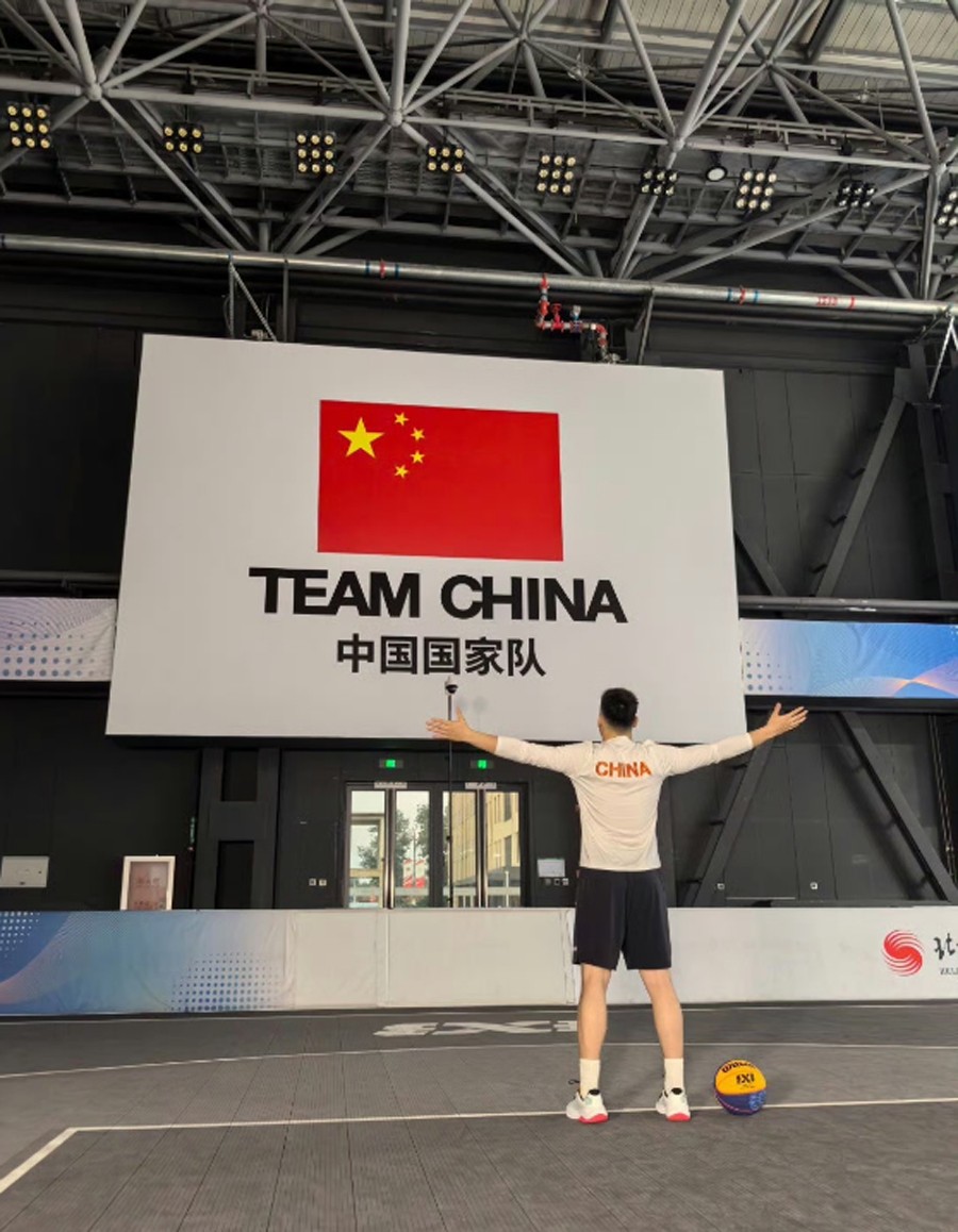 张宁,有志者UZIS 出征巴黎!三人篮球选手张宁个人 Logo 发布! 张宁,有志者UZIS 出征巴黎!三人篮球选手张宁个人 Logo 发布!