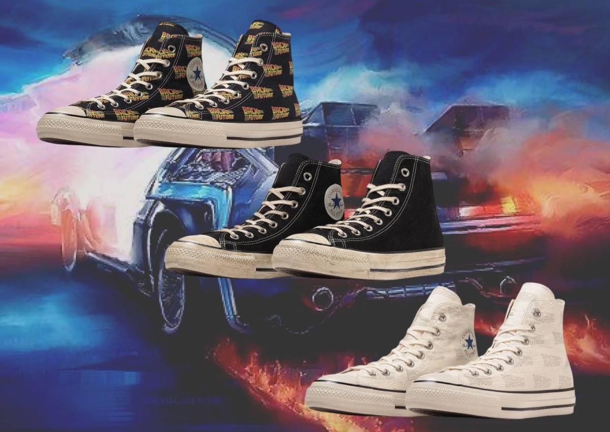 Back to the Future,All-Star,Ch 《回到未来》跟这牌子出联名鞋了!标配特盒! Back to the Future,All-Star,Ch 《回到未来》跟这牌子出联名鞋了!标配特盒!