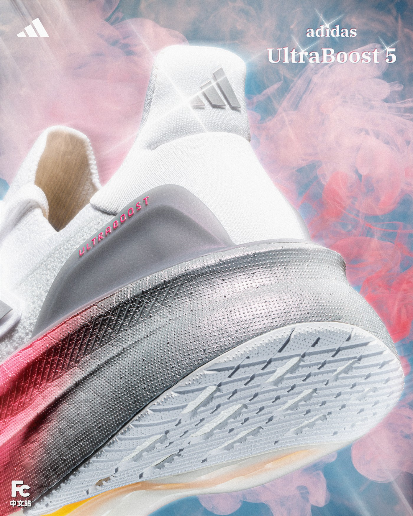 adidas,UB,Ultra Boost 5 开箱史上最轻 UB!五厘米超厚 Boost 上脚真爽!定价出炉! adidas,UB,Ultra Boost 5 开箱史上最轻 UB!五厘米超厚 Boost 上脚真爽!定价出炉!