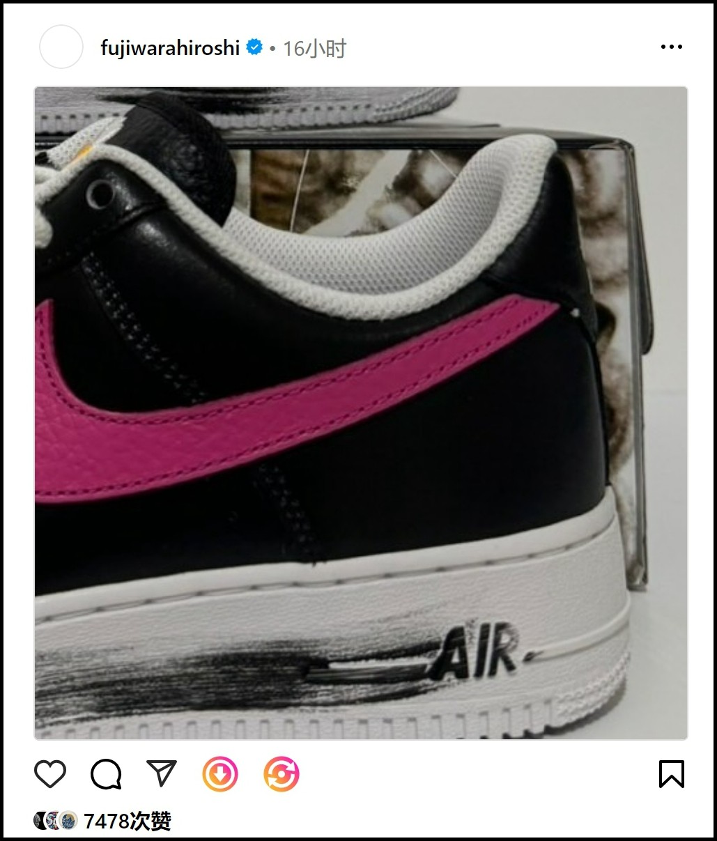 明星上脚 藤原浩提前拿到「Nike 重磅联名」!市价真不便宜啊! 明星上脚 藤原浩提前拿到「Nike 重磅联名」!市价真不便宜啊!