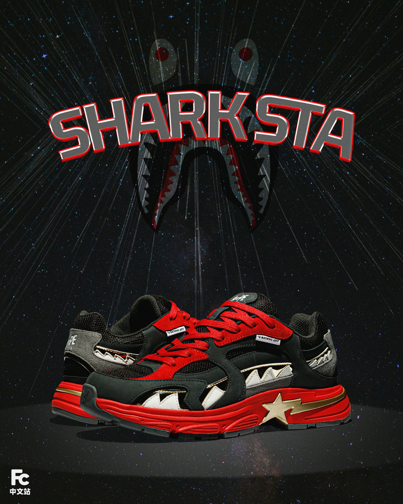 SHARK STA,BAPE® 下月别忘了抢这双鞋!提前开箱 BAPE® 中国限定! SHARK STA,BAPE® 下月别忘了抢这双鞋!提前开箱 BAPE® 中国限定!