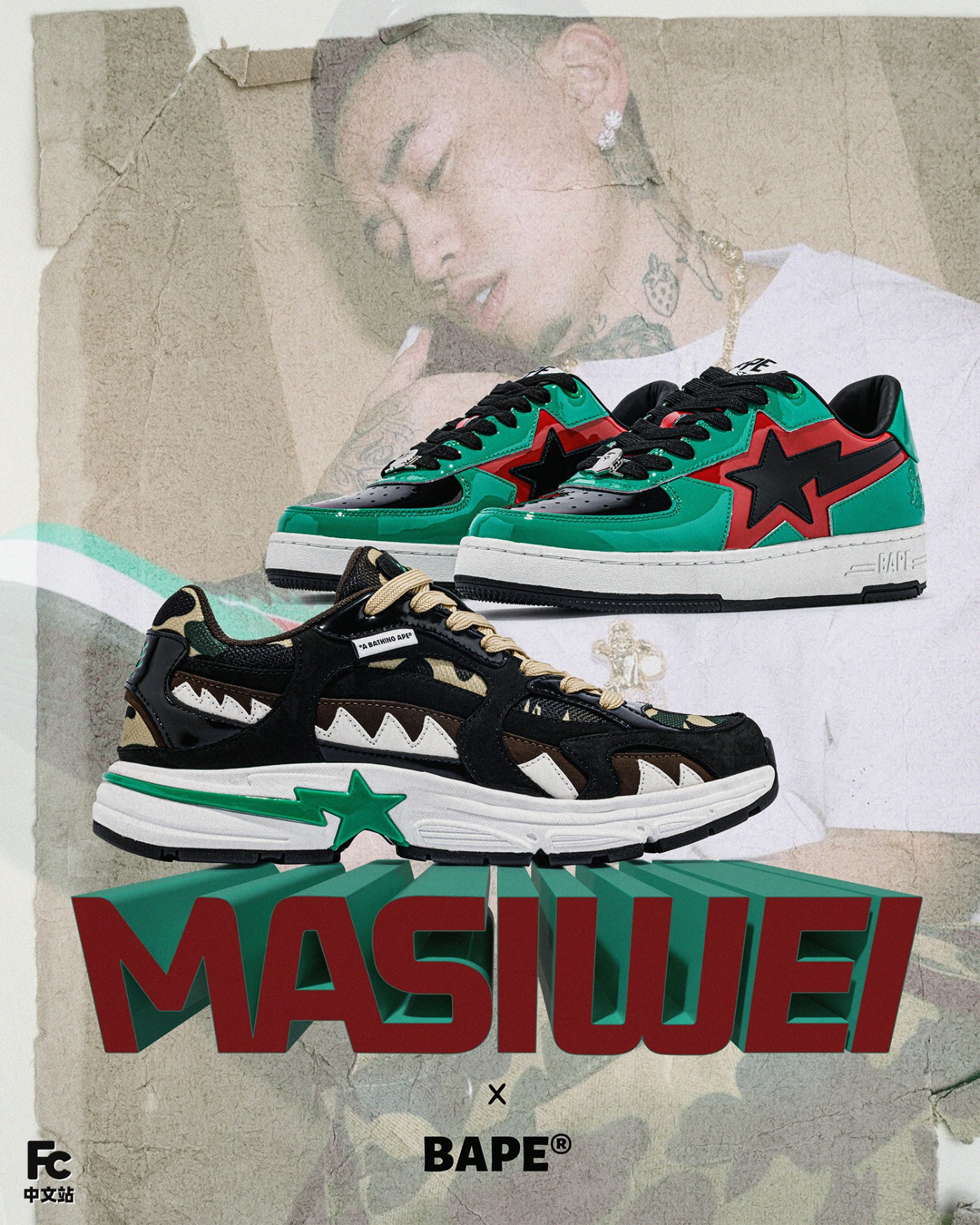 BAPE®,马思唯 「BAPE® x 马思唯」出联名鞋了!超限量 100 双! BAPE®,马思唯 「BAPE® x 马思唯」出联名鞋了!超限量 100 双!