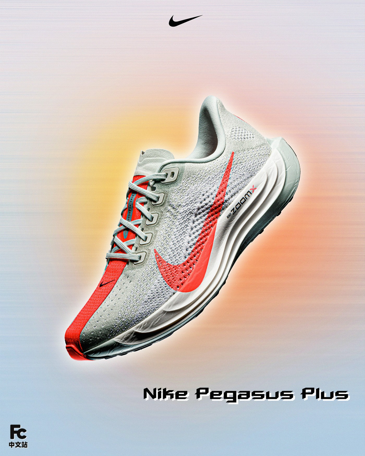 Pegasus Plus,飞马,Nike 时隔多年 Nike 终于「复刻」这双鞋!网友:这不叫复刻... Pegasus Plus,飞马,Nike 时隔多年 Nike 终于「复刻」这双鞋!网友:这不叫复刻...
