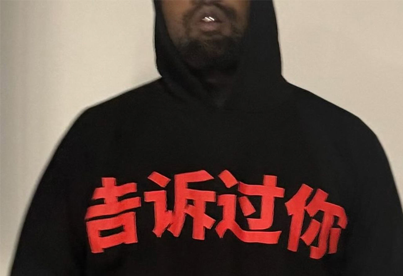 侃爷,试听会 官宣!侃爷海口试听会确认加场! 侃爷,试听会 官宣!侃爷海口试听会确认加场!