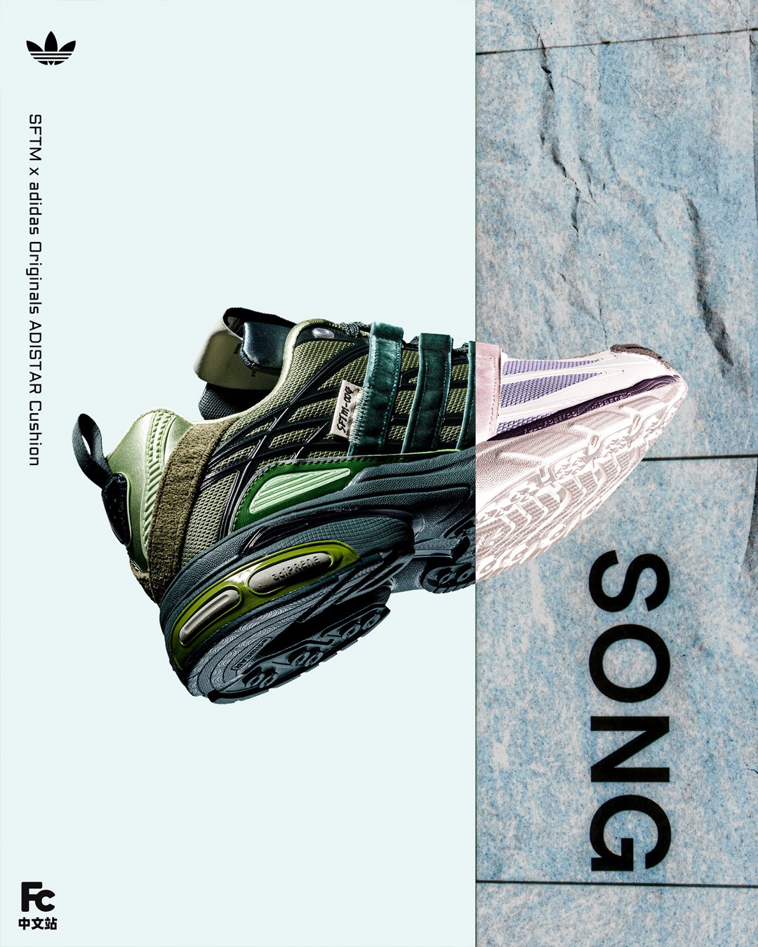 ADISTAR Cushion,adidas Origina 初代市价翻倍!「三叶草人气联名」又回归!这次的鞋型不常见… ADISTAR Cushion,adidas Origina 初代市价翻倍!「三叶草人气联名」又回归!这次的鞋型不常见…