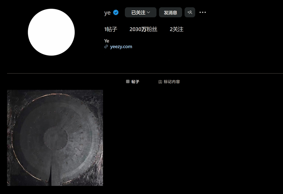 侃爷,离婚 突发!侃爷又要离婚了?!最新消息出炉! 侃爷,离婚 突发!侃爷又要离婚了?!最新消息出炉!