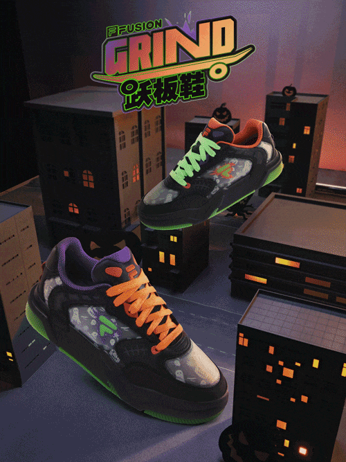 FILA FUSION,跃板鞋,GRIND 未曾设想的夜光效果!本月最惊喜的「万圣节」鞋款,本周限量发售! FILA FUSION,跃板鞋,GRIND 未曾设想的夜光效果!本月最惊喜的「万圣节」鞋款,本周限量发售!