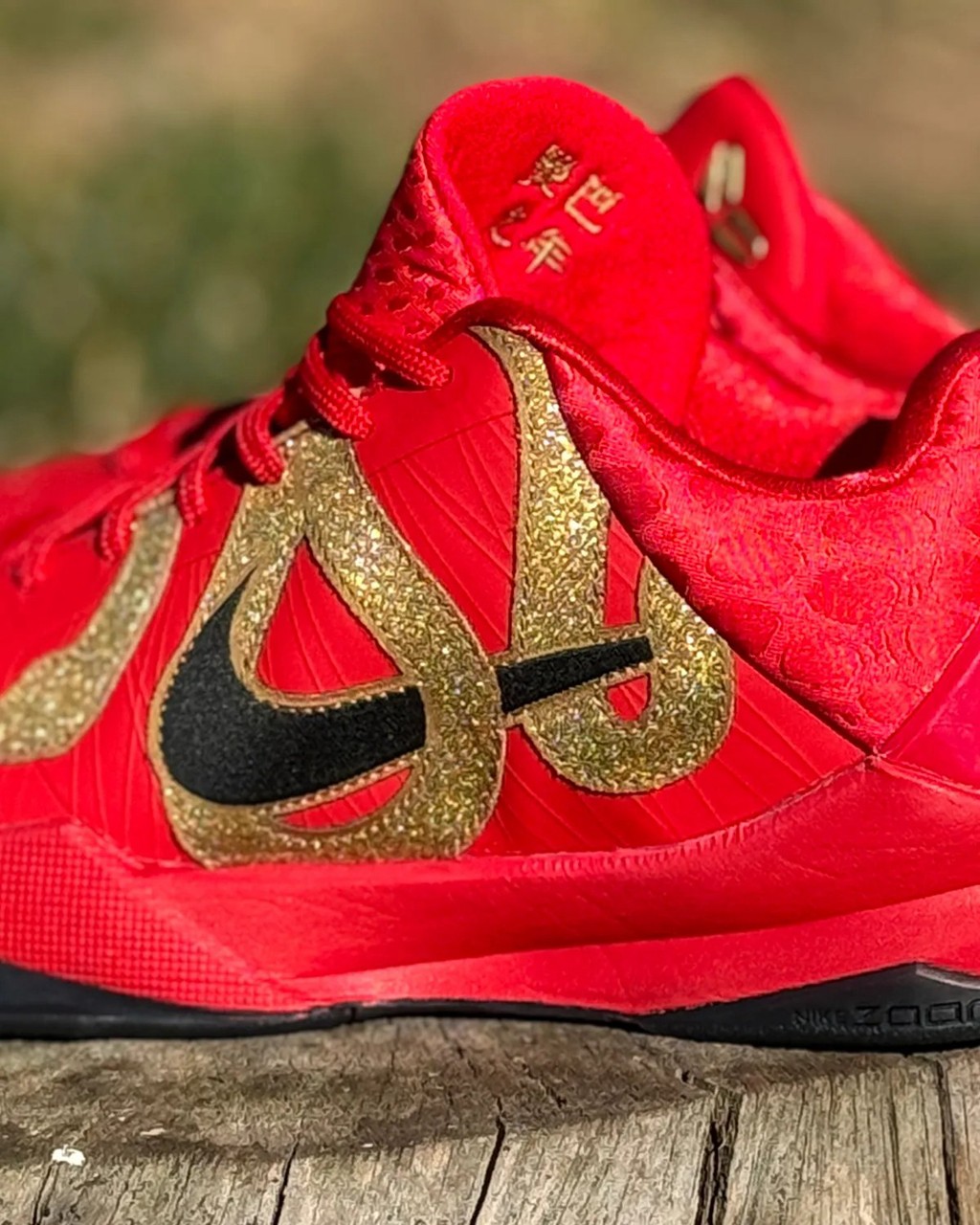 Nike,Kobe 5 Protro,Year of the Kobe 5「红蛇」完整细节披露!日期也曝光了! Nike,Kobe 5 Protro,Year of the Kobe 5「红蛇」完整细节披露!日期也曝光了!