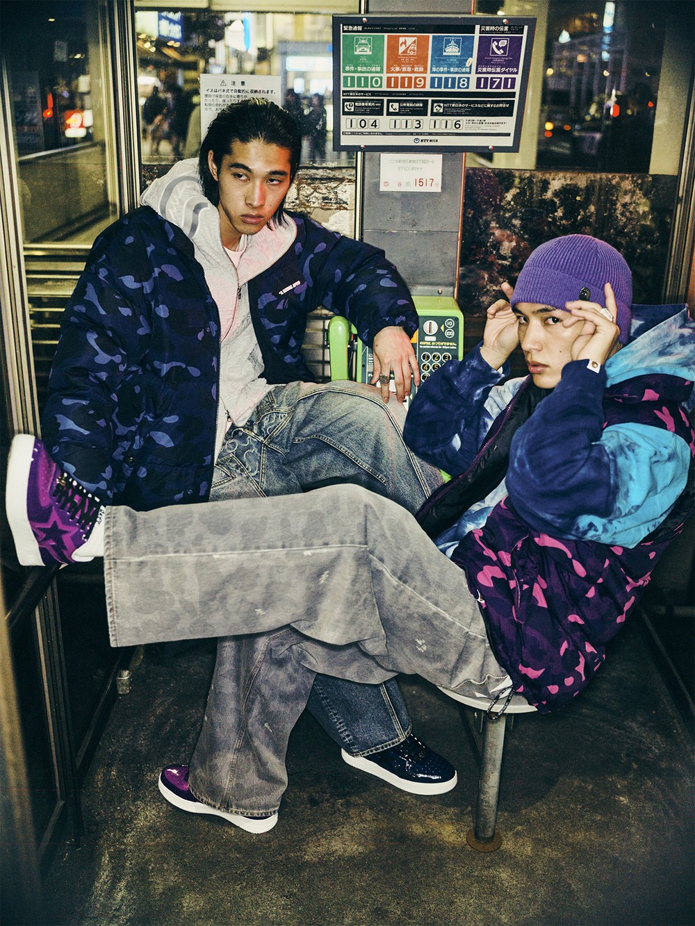 BAPE,BAPE STA™ ICON BAPE® 2024 冬装时尚大片曝光!众多新品集中登场! BAPE,BAPE STA™ ICON BAPE® 2024 冬装时尚大片曝光!众多新品集中登场!