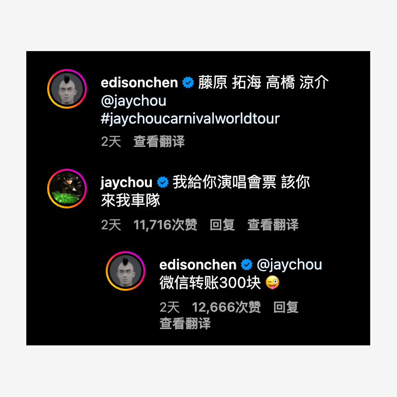 CLOT,冠希,三叶草,adidas Originals,S CLOT「丝绸」新鞋要来了!?冠希上脚曝光! CLOT,冠希,三叶草,adidas Originals,S CLOT「丝绸」新鞋要来了!?冠希上脚曝光!