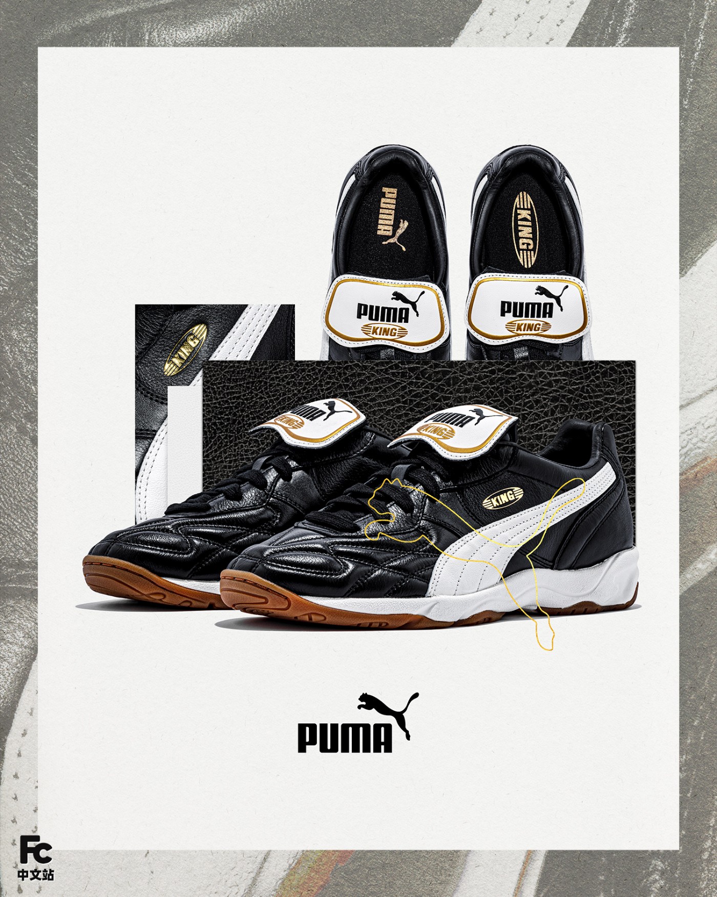 PUMA,「,传奇,鞋款,」,回归,这,质感,无敌,了, PUMA「传奇鞋款」回归!这质感无敌了! PUMA,「,传奇,鞋款,」,回归,这,质感,无敌,了, PUMA「传奇鞋款」回归!这质感无敌了!