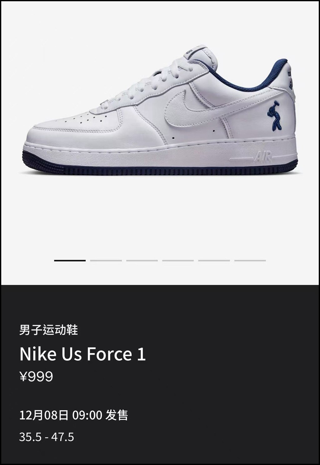 Lil Yachty,Nike,Us Force 1,Con Lil Yachty x AF1 又来了!这次更奢华了! Lil Yachty,Nike,Us Force 1,Con Lil Yachty x AF1 又来了!这次更奢华了!