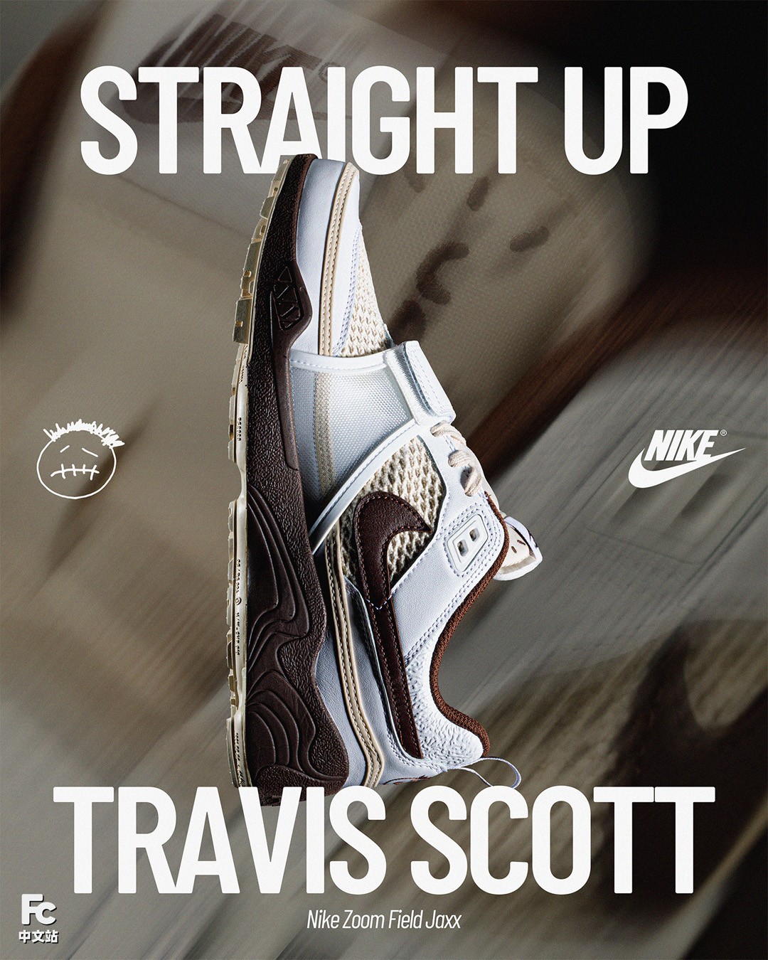 Travis Scott,Nike,Zoom Field J 藏了这么多细节!?TS x Nike 新鞋抢先开箱!国区有消息了! Travis Scott,Nike,Zoom Field J 藏了这么多细节!?TS x Nike 新鞋抢先开箱!国区有消息了!