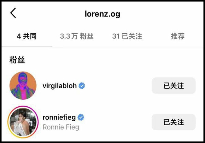 NB,860v2,LORENZ.OG 彩虹「NB 联名鞋」太美了!果然是他设计的! NB,860v2,LORENZ.OG 彩虹「NB 联名鞋」太美了!果然是他设计的!