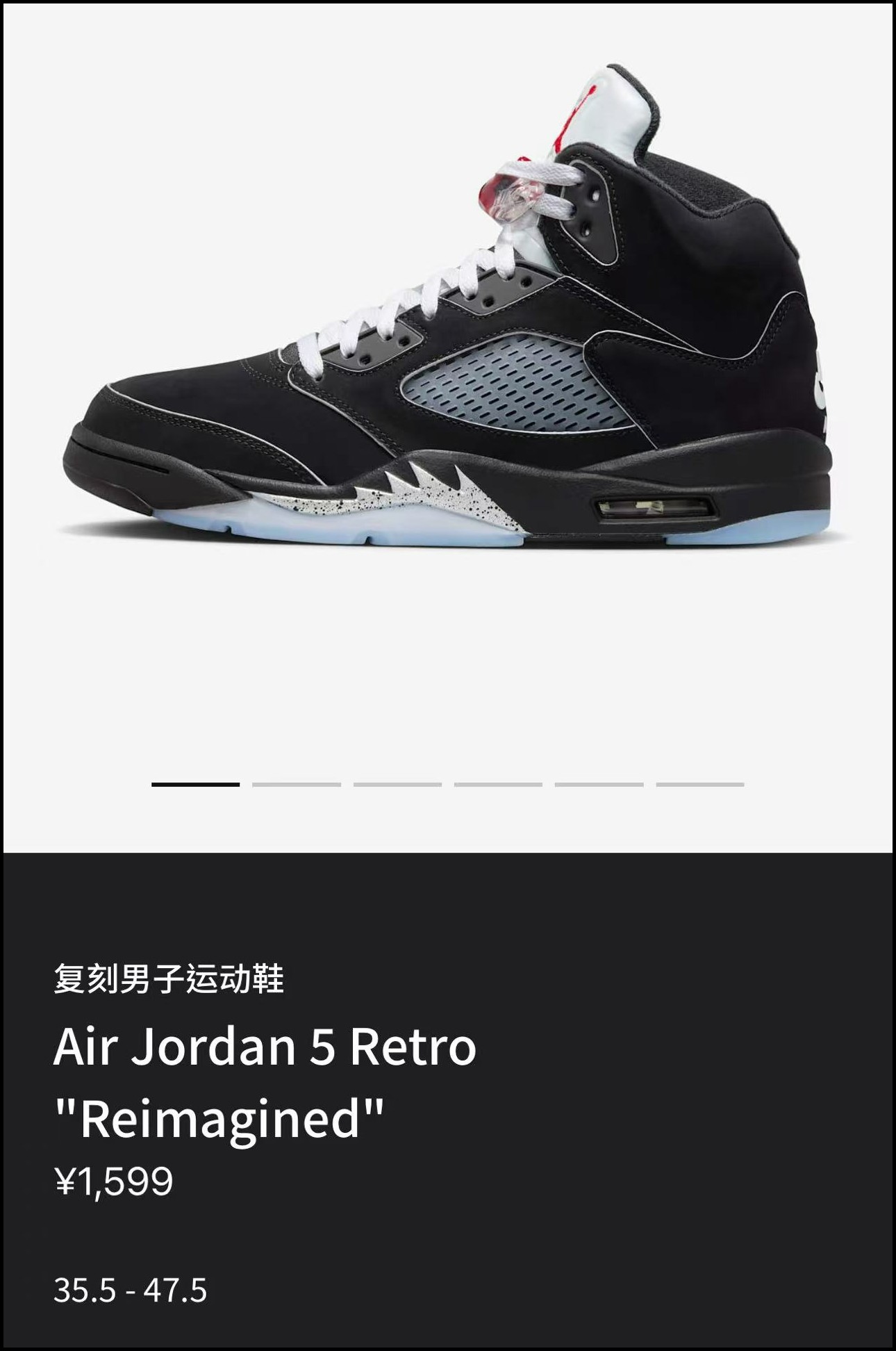 黑银,AJ5,Air Jordan 5,Black Meta 国区刚上架!「黑银 AJ5」现在这个价了! 黑银,AJ5,Air Jordan 5,Black Meta 国区刚上架!「黑银 AJ5」现在这个价了!
