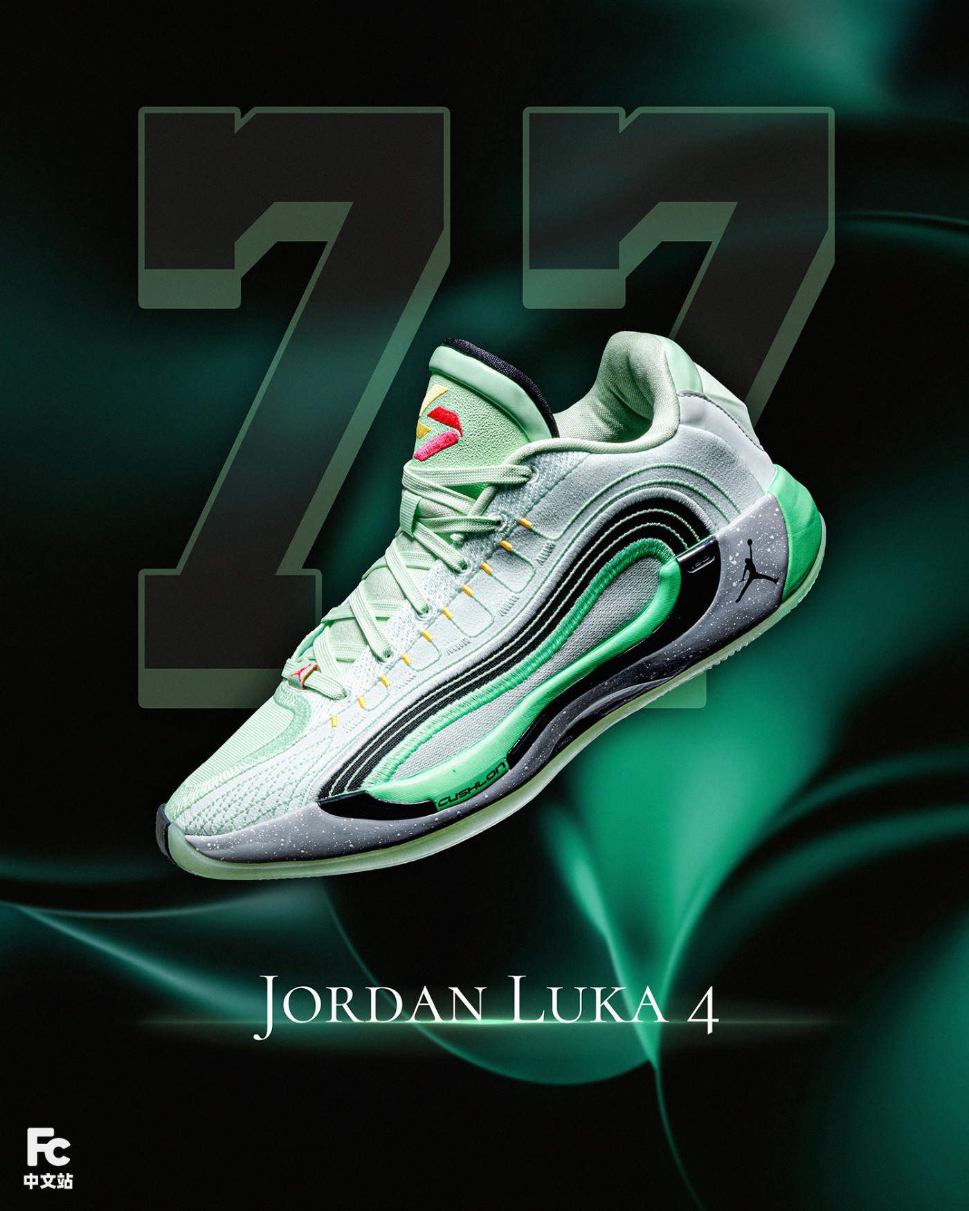 Luka 4,Luka .77,东契奇,Jordan Jordan 发力了!今年首款「签名鞋」就全面升级!还暗藏一双额外惊喜! Luka 4,Luka .77,东契奇,Jordan Jordan 发力了!今年首款「签名鞋」就全面升级!还暗藏一双额外惊喜!