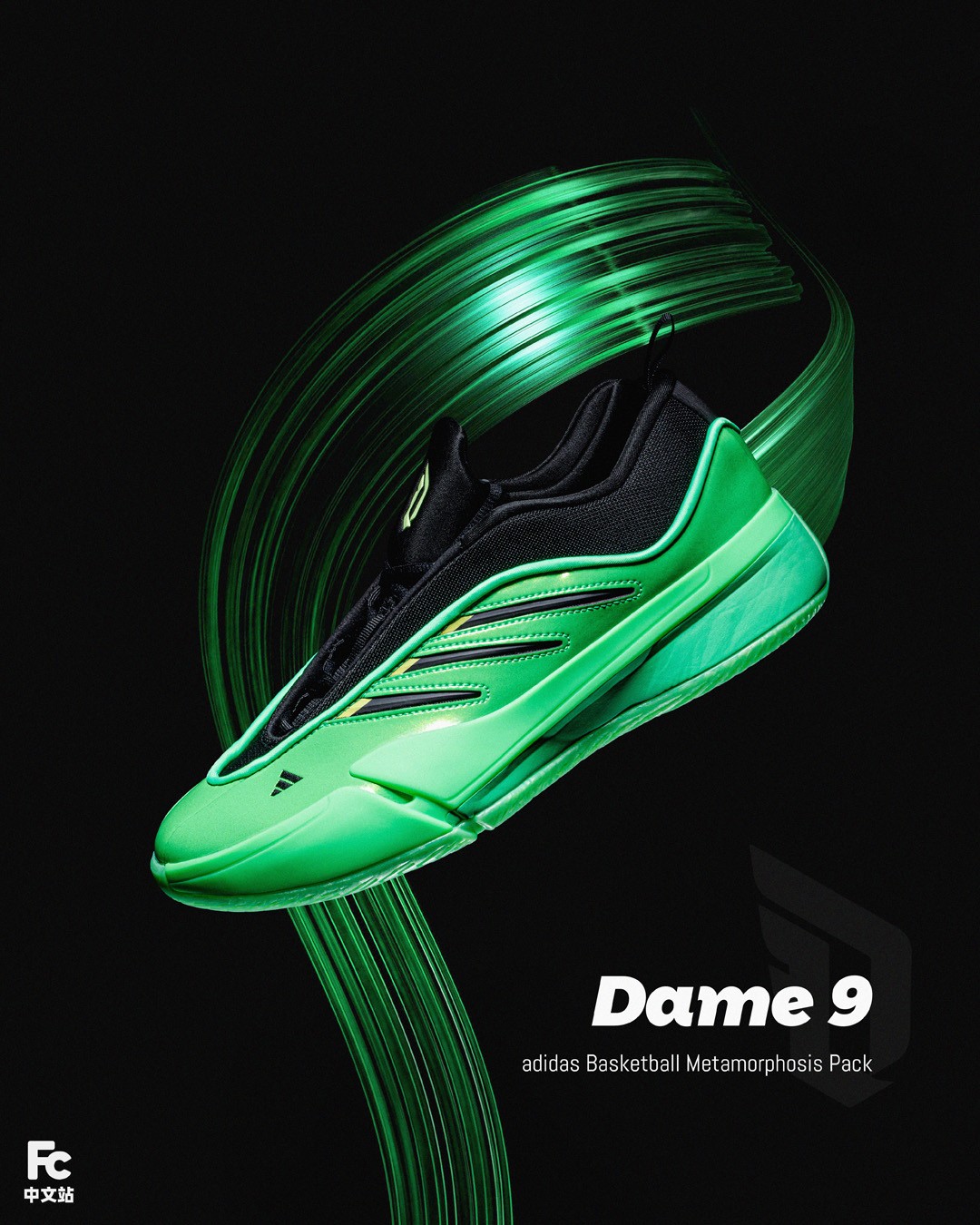 Metamorphosis Pack,adidas,Dame 都在问的 adidas「新配色」系列!开箱来了! Metamorphosis Pack,adidas,Dame 都在问的 adidas「新配色」系列!开箱来了!